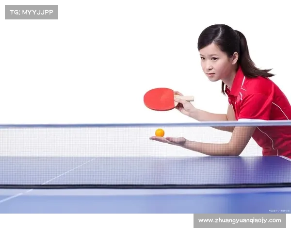 乒乓球运动损伤防护指南重点关注手腕与腰椎的保护策略 乒乓球运动损伤防护指南重点关注手腕与腰椎的保护策略