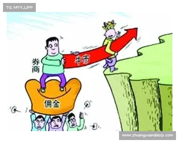 英国政府立法规范足球经纪人佣金 打击转会市场乱象 英国政府立法规范足球经纪人佣金 打击转会市场乱象